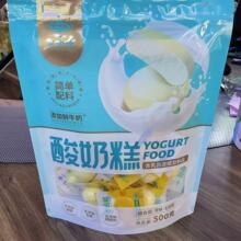 ���������̸�500g���b�M���b����̑B������Ʒ���ɹ��خa