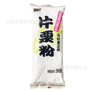 ����Ƭ����200g �R����������������۹��ͷ�ˮ������c��̫�׷�