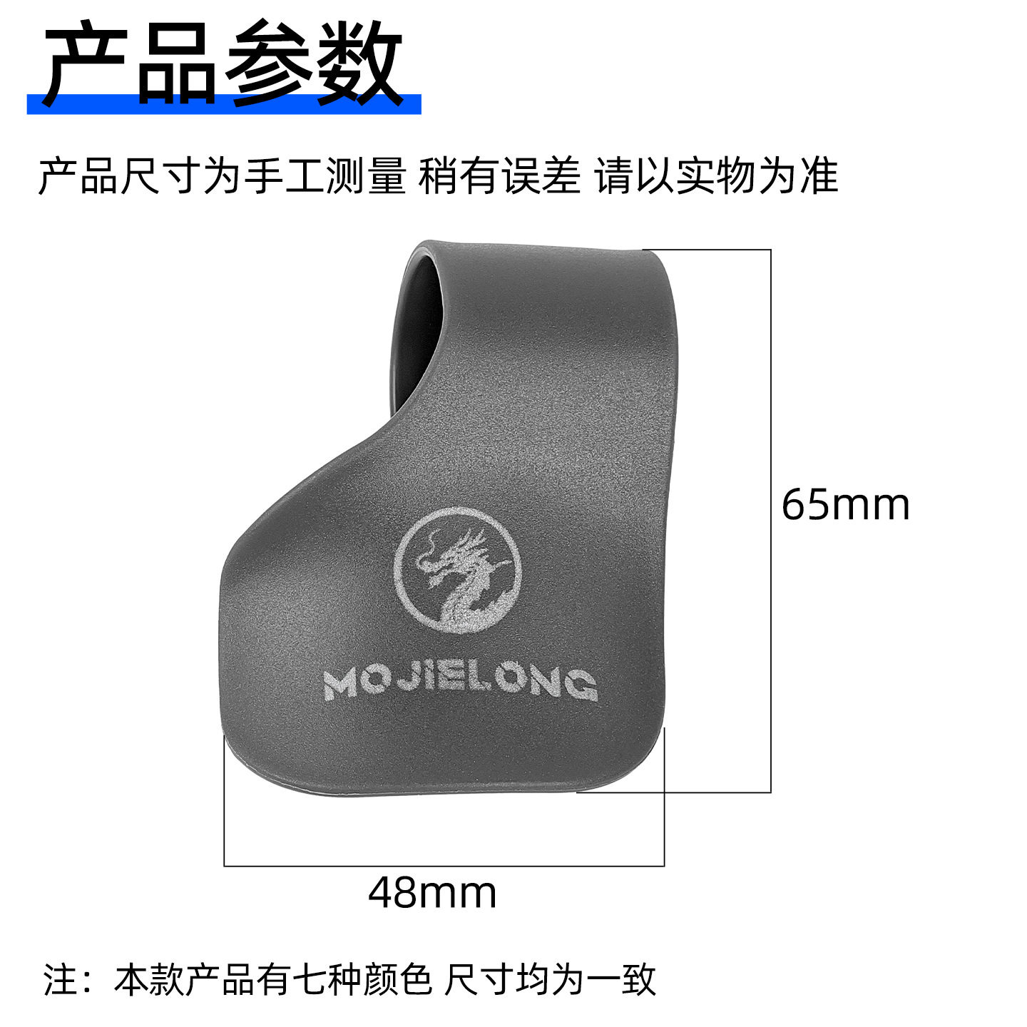 Revisar el refuerzo del acelerador para la mano de la motocicleta eléctrica de la tarjeta del acelerador de crucero de velocidad constante universal