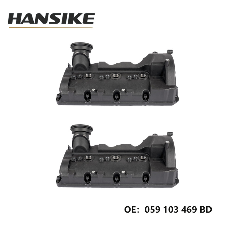 059103469BD for Audi Q7 3.0T diesel version valve cover cylinder head cover