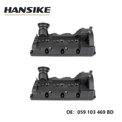 059103469BD for Audi Q7 3.0T diesel version valve cover cylinder head cover (Soyutma sisteminin digər hissələri) - 059103469bd