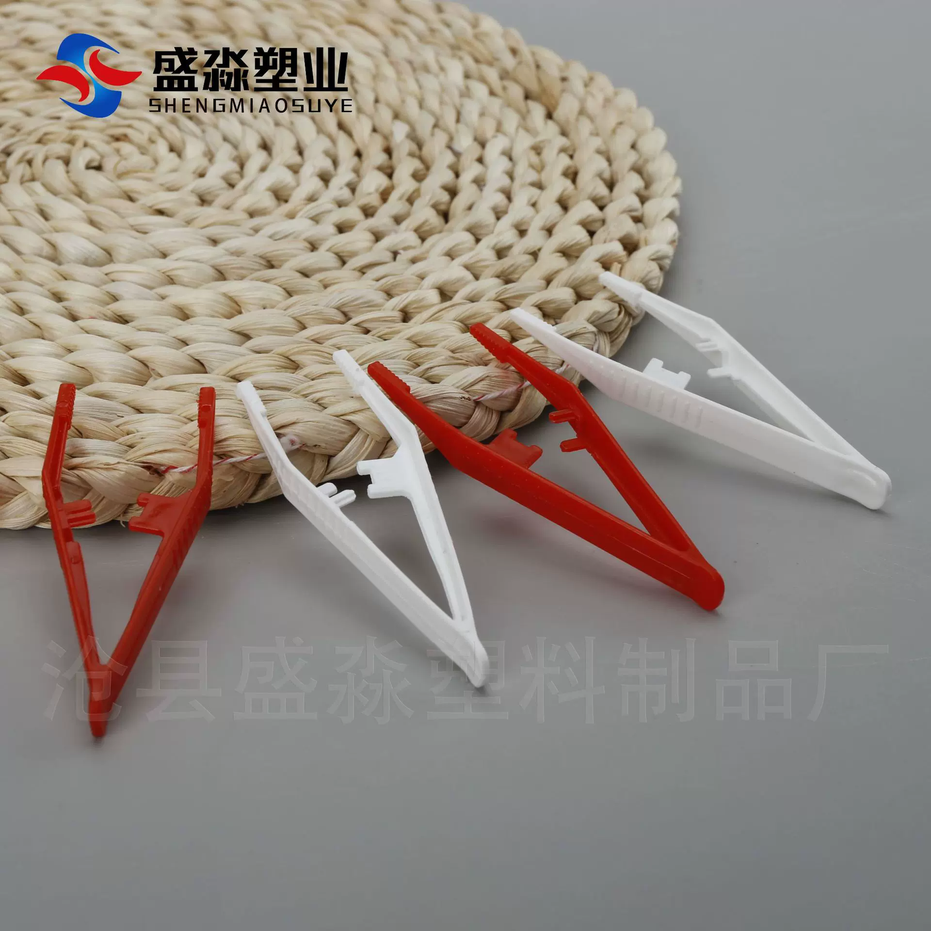 现货一次性带卡槽DIY塑料镊子防移位小镊子黑色塑料夹子厂家批发