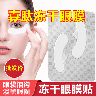 ������Ĥ�N��������Ȧȥ���o�I�ϼ��y�����o�¹����zԭ�������N