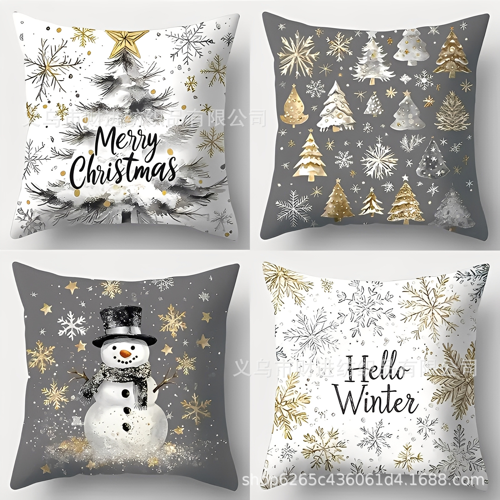 Transfronterizo Temu nueva combinación de Navidad abrazo funda de almohada Amazon casa sofá decoración cojín funda de almohada al por mayor image 55