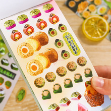 芯陌贴纸本 美食系列 热量美食主题手帐装饰素材贴25张 4款