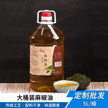 ���S���Ɛaˮ�齷�ʹ�Ͱ�b��������b5L��ζ�齷�໨�������{ζ��