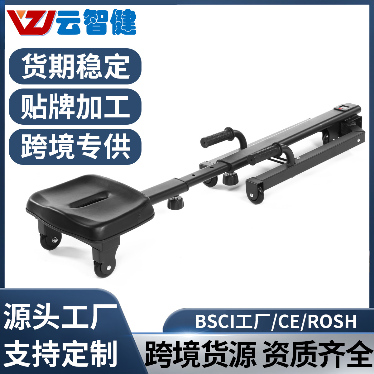 새로운 국경 간 복부 운동 기계, 다기능 스포츠 및 피트니스 홈 운동 장비, 복부 근육 트레이너, 슬리밍 배꼽 유물