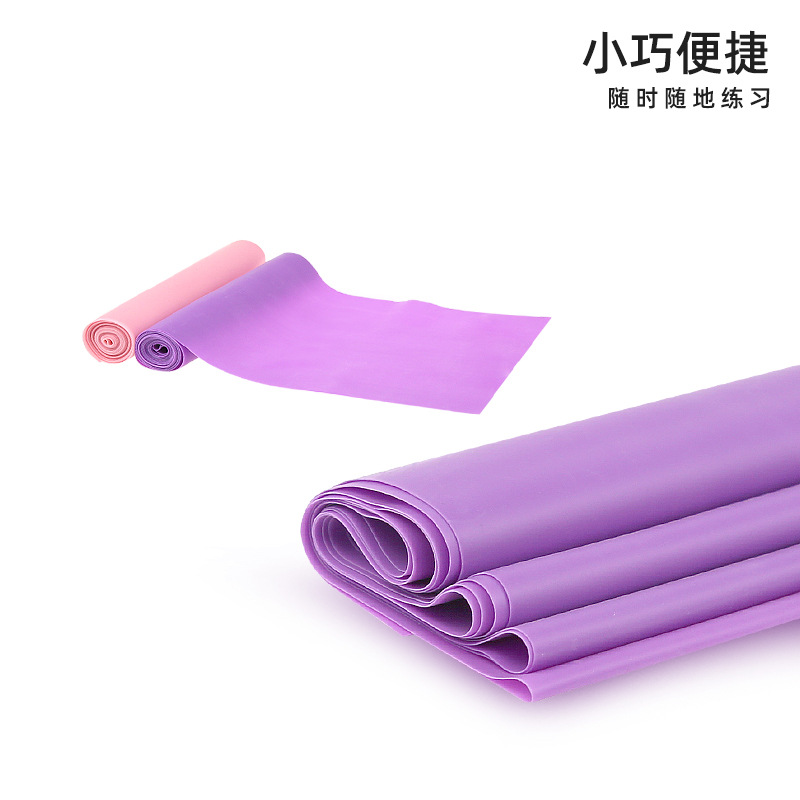 Yoga Tension Band Elastic Band Fitness Shoulder Opening Men and Women Resistance Band Strength Training Stretch Band Tension Sheet