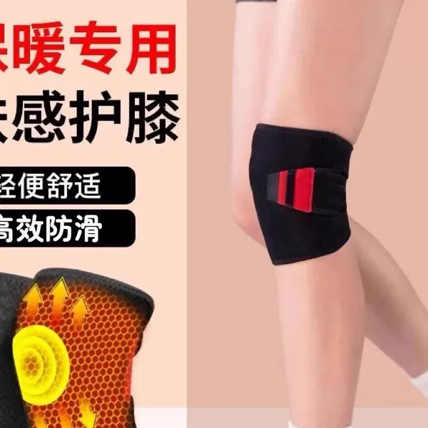 Knee bidirectional lift brace, meniscus sports shockproof strap, patella strap for running and climbing, joint protector