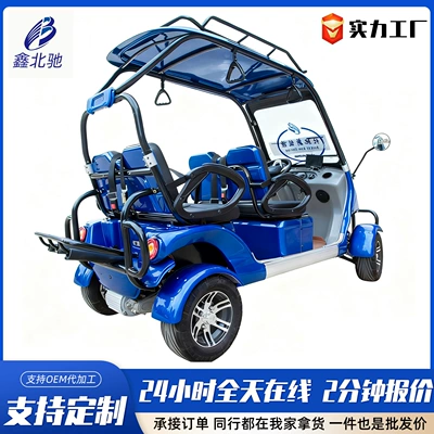 Electric Golf Carts, Tourist Vehicles Elektrikli qolf avtomobilləri