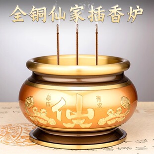 �ɼ���t�������㼃�~�҃Ȳ�������������Ʒ����ؔ�񠔵�������