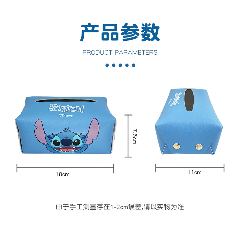 迪士尼 Stilt car tissue box hanging seat drawing box car interior sun visor paper drawing box