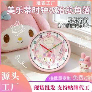 ��ͯ��ͨ�r�R�����R��젝ʯӢ�R�͏d���҃�ͯ���b��o�����R���l