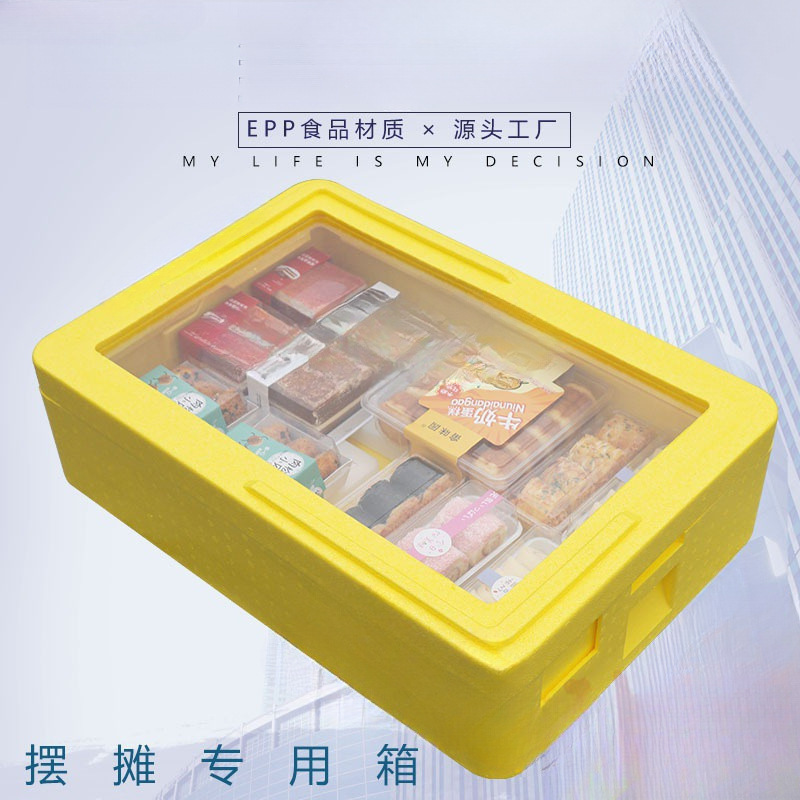 透明盖摆摊保温箱商用提拉米苏专用箱甜品蛋糕冷藏箱分层叠加|undefined