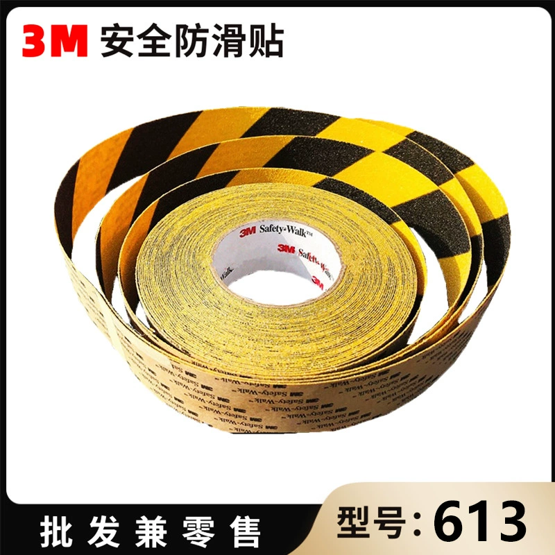 Противоскользящая сигнальная лента 3M613 для пешеходных дорожек, черно-желтая, для парковок, наклейка безопасности