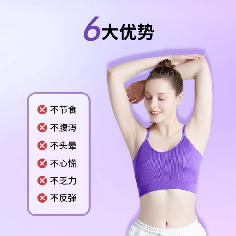 Shiyi Shijia ラズベリー山椒ドリンク ライブブロードキャスト 夏の管理に不可欠な人気の製品 工場からの卸売|undefined