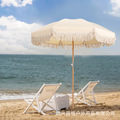 复古流苏户外沙滩伞1.8米圆太阳伞泳池庭院露台晴雨遮阳伞沙滩伞
