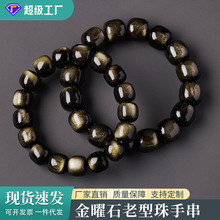 ��Ȼˮ������ʯ�������ִ� �p��Ͱ���y��ʯ��� ��Ů��Ȧ������l