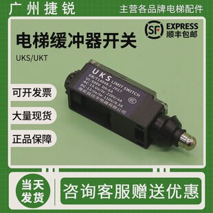 г_PUKSքUKTԄӏλ_qo݆ȫ