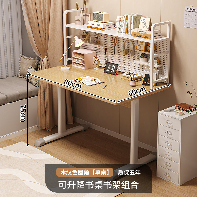 Escritorio, estantería, escritorio integrado, aprendizaje en casa para estudiantes, escritura, trabajo simple y elevable, almacenamiento de escritorio para computadora de escritorio