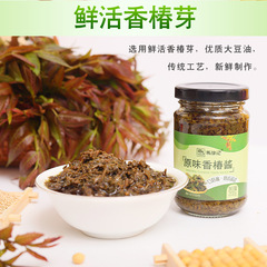Original Flavor Toon Sauce for Distribution, Factory-Supplied Yi Meng Specialty Sauce for Noodles and Rice, Fresh Toon Shoots Rice Accompaniment Sauce