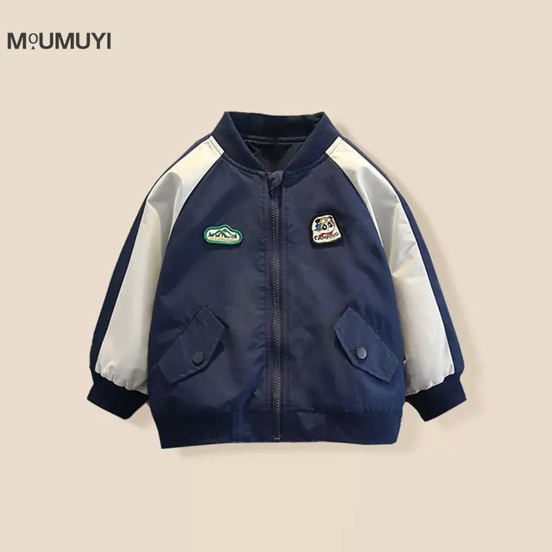 儿童秋季拼色棒球服外套2025新款洋气男童春秋夹克衣中小童外套潮
