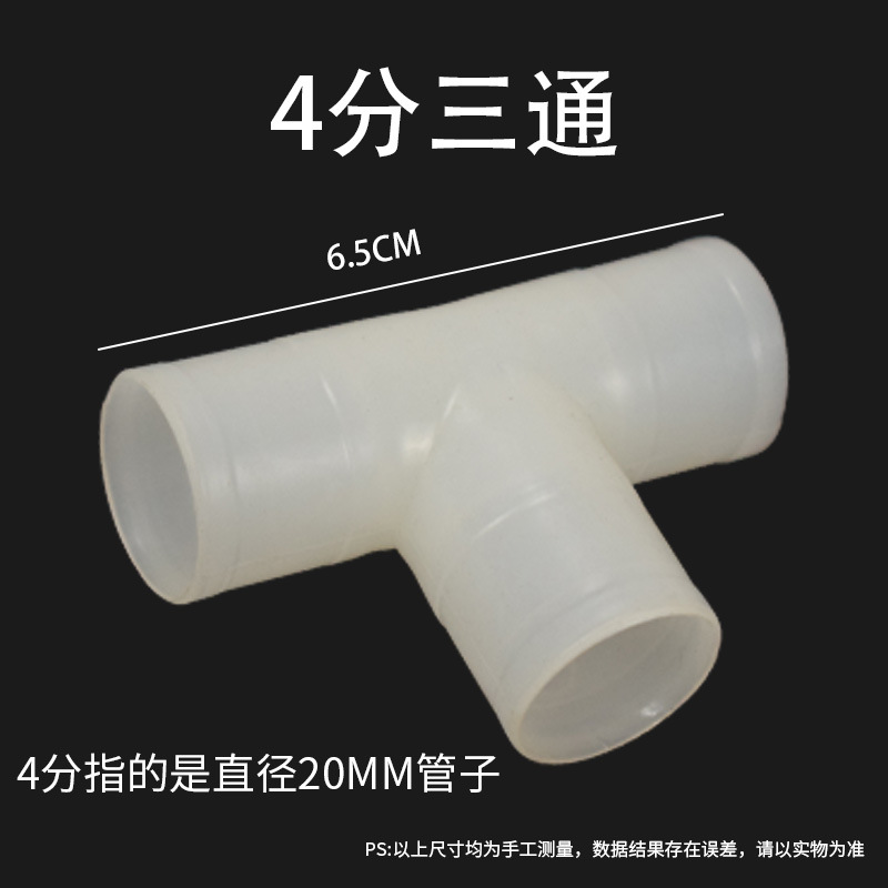 conector de línea de agua para gallina de gallina directa de tres vías a través del codo conector de conector de tubería de beber de agua especial para la cría