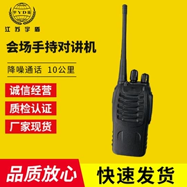 安保防卫用品;防刺背心;交通警示灯