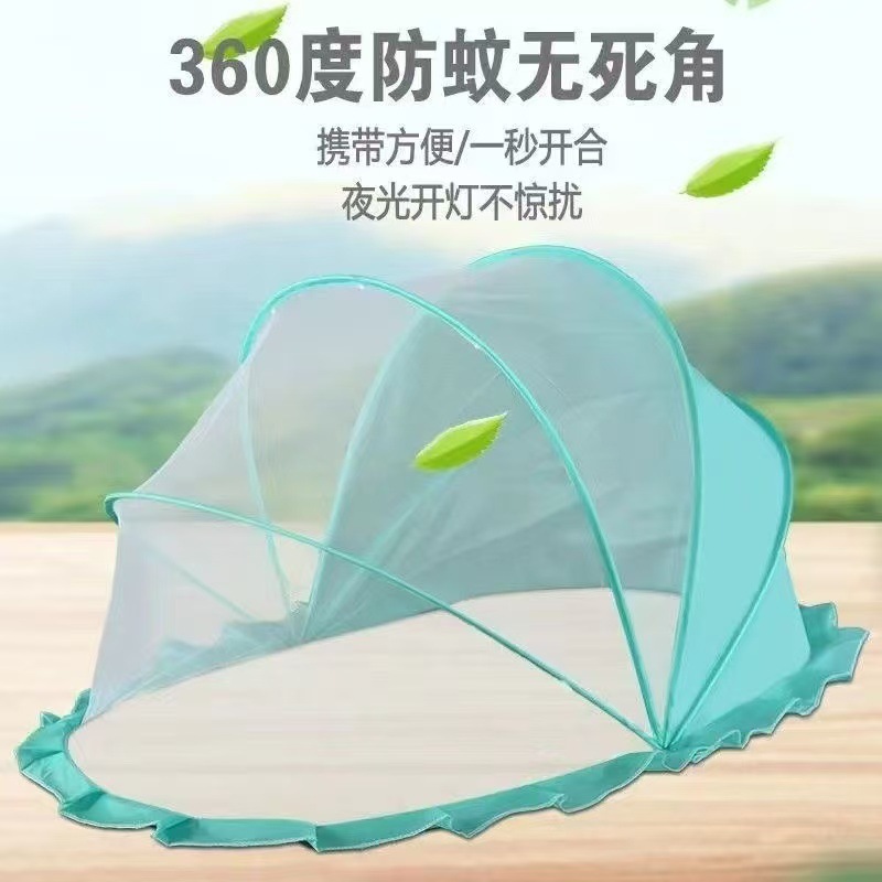 ✪인기 레이스 양산 라이트 그린✪