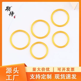 手链;饰品配件;项链