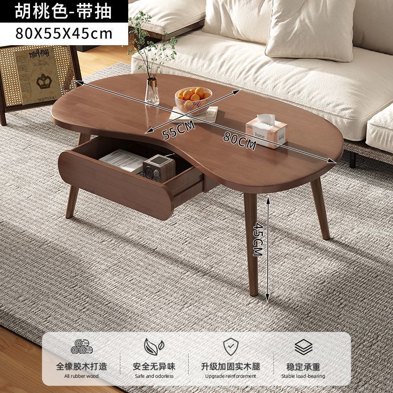 Mesa de centro de madera maciza pura, sala de estar, hogar, apartamento pequeño, nuevo estilo de doble capa con cajones, lujo ligero, mesa de té pequeña minimalista, mesa de té