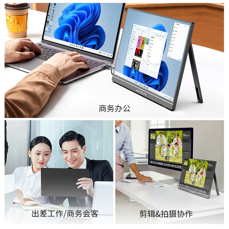 Портативный LCD-дисплей ARZOPA, ноутбук, 14 дюймов
