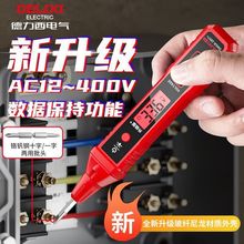 ����������늹P2897�y늉��๦�ܜy�ྀ���@늹����øБ�ԇ늹P