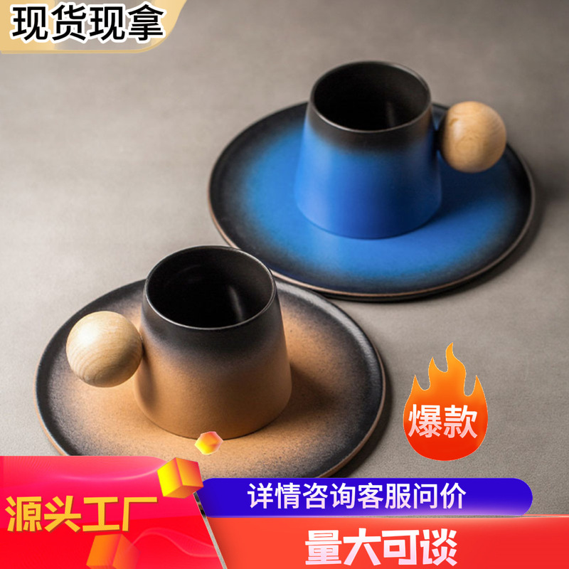 Jupiter Handle High-Value Cup Creative Mug Light Luxury Ceramic Coffee Cup and Saucer Set Gift Box Packaging Enamel Jupiter Handle High-Value Cup Creative Mug Light Luxury Ceramic Coffee Cup and Saucer Set Gift Box Packaging Enamel