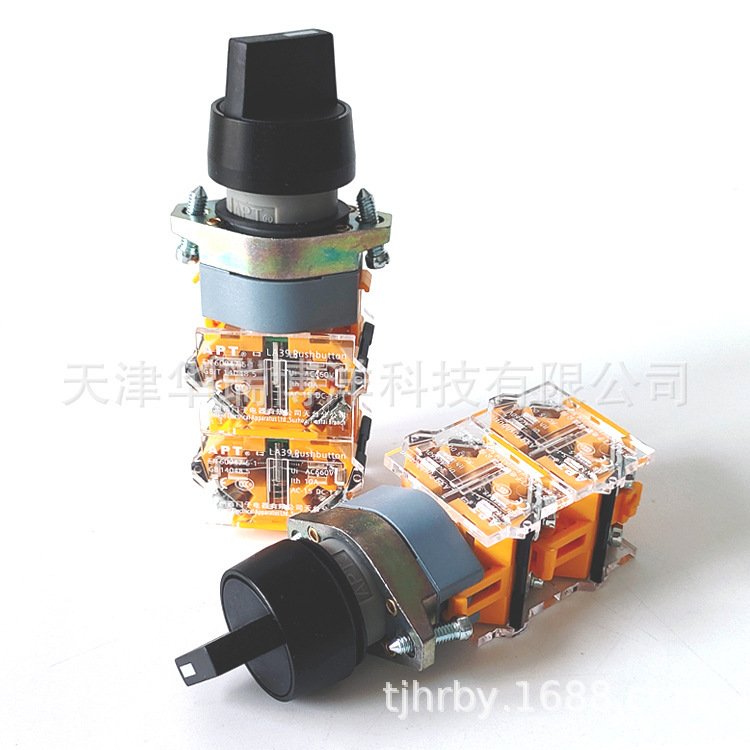 Apt/ Siemens La39-A1-22X/K Round Selection Switch Short Handle Two-Position Self-Restoring 2No+2Nc