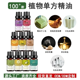 其他美妆工具;头皮护理用品;其他美发产品