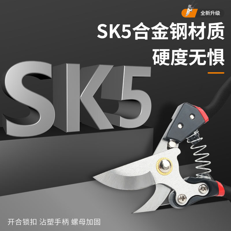 Corte al por mayor tijeras de ramas para recolección de flores y árboles frutales jardinería tijeras eléctricas de ramas gruesas herramientas de madera artefacto