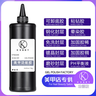 KSBBY �����z���z��Ӽӹ̕�Ⱦ僾�ĥɰ1�����b�����z���׵ꌣ��