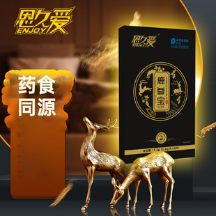 ¹����¹轌�Ƭ¹Ѫ����ʿ�����ñ���1������������șƬ1���bʳƷ