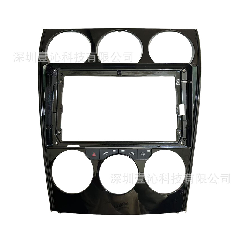 Suitable for 04-15 Mazda 6 Model, Android Large Screen Navigation Frame, Versatile Frame Set, Central Control Panel, Dvd