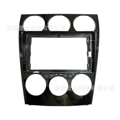Suitable for 04-15 Mazda 6 DVD Navigation