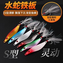 �����F��·���D�hͶ�h����Ƭ�F��S���h���F��Ư����~�͏S�����l