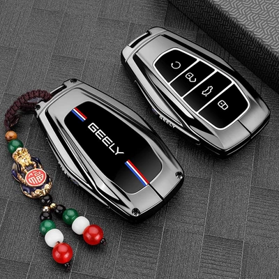 Zhijing Yunqi Tianji Version High-End — Static Rod/Key Bag