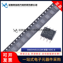 ԭ�b��Ʒ SN65HVD231DR SOIC-8 ����ģʽ��3.3V CAN�հl��оƬ