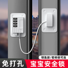 ���o��ͯ�ߌӴ�����ȫ�i���׶๦���������̶���λ�����_������