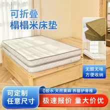 ۯB״| ӺW˴| ׵䁴l