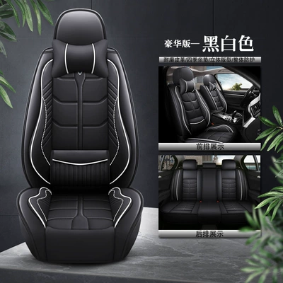 seasons universal full leather manufacturers | Seat cushion, seat cover - deluxe-edition-black-and-white