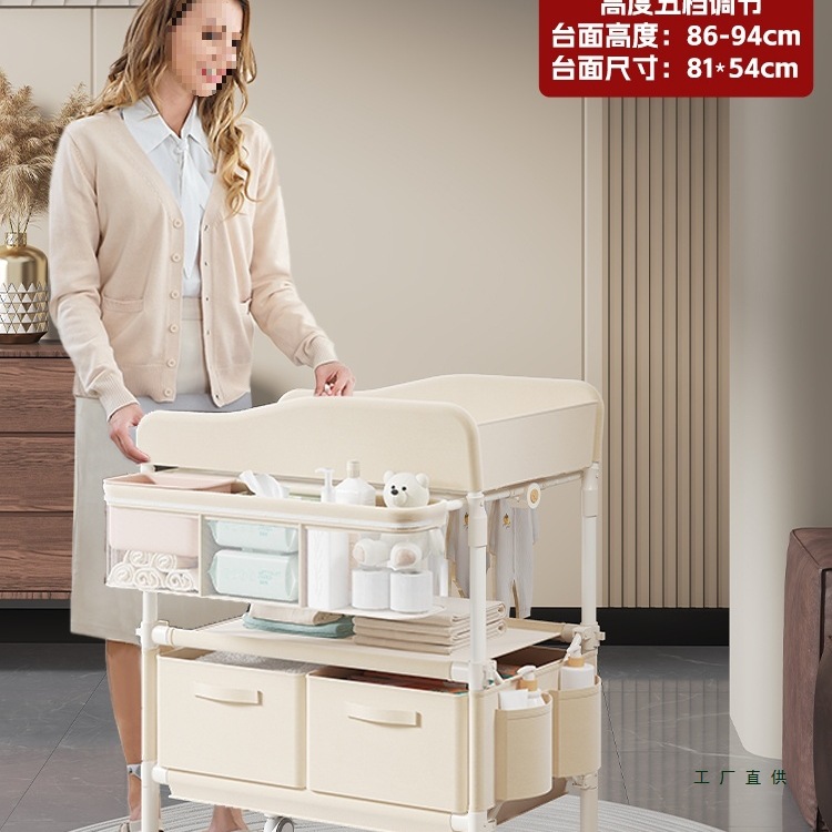 Baby Diaper Table, Nursing Table, Baby Diaper Changing Table, Removable Crib, Newborn Multi-Functional Touch Bath Table