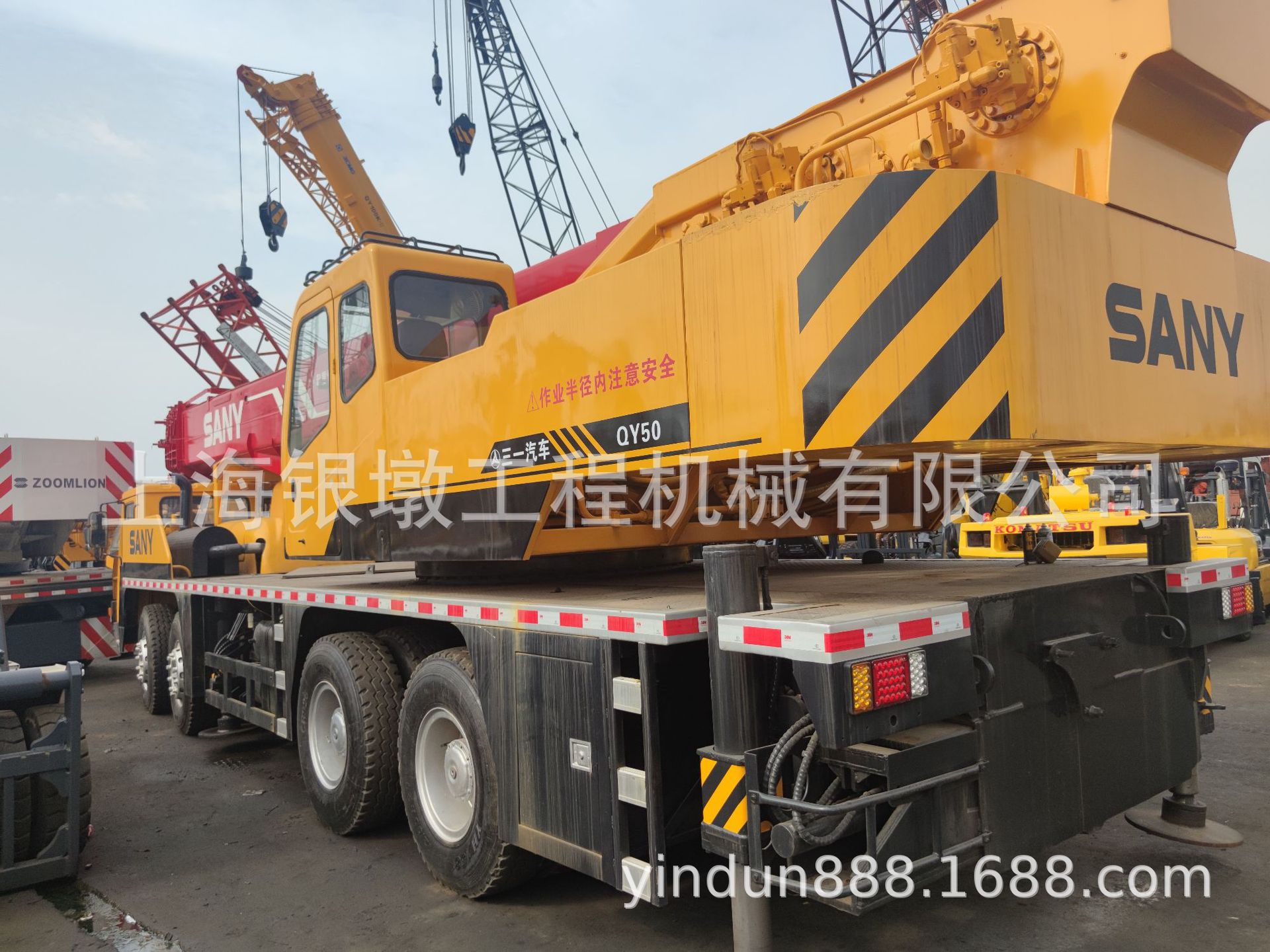 三一50吨吊车  100吨  25吨起重机二手出售现货