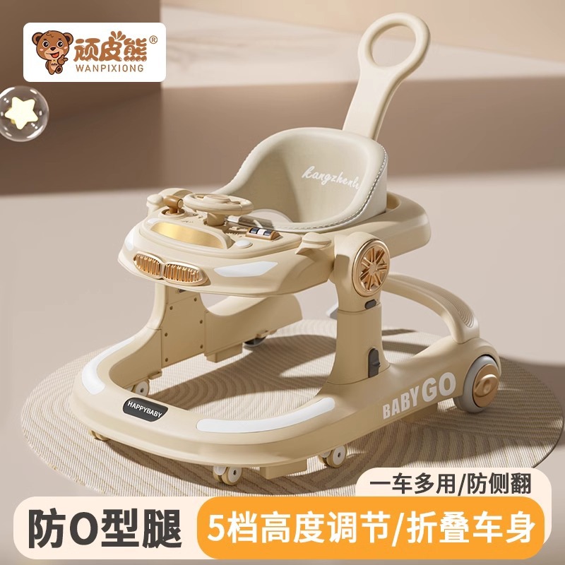 커피색 고급 버전 [식판 + 음악 + 핸드 푸시] 커피색 고급 버전 [식판 + 음악 + 핸드 푸시]